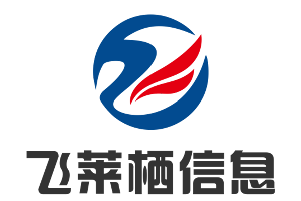 瞭望 | 前瞻2024人工智能四大趋势